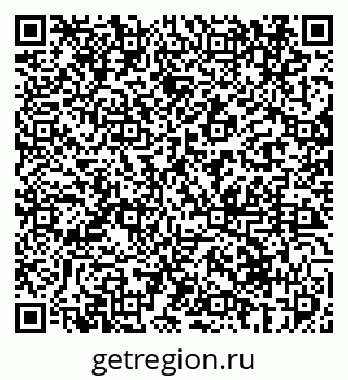 79069417181