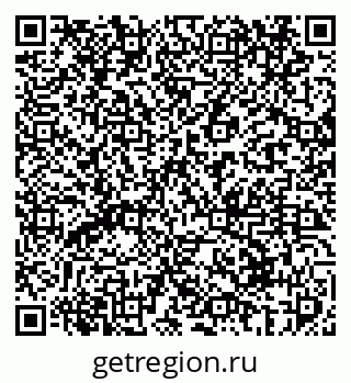 79069417184