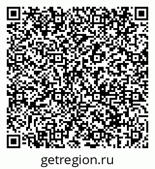 79069417185