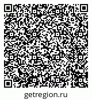 79069417186