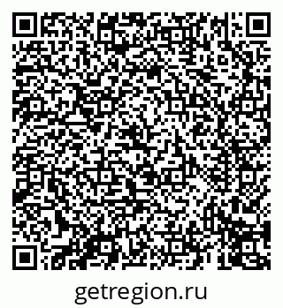 79069417190