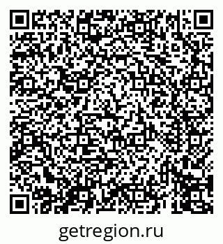 79069417196