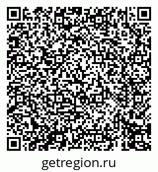 79069417197