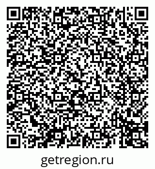 79069417210