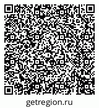 79069417216