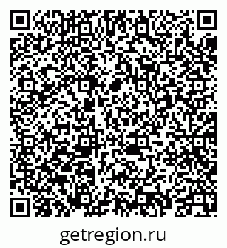 79069417234