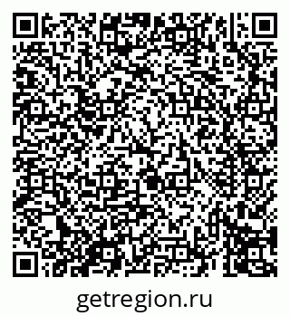 79069417237