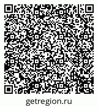 79069417238