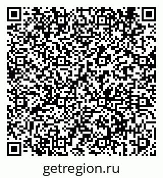 79069417239