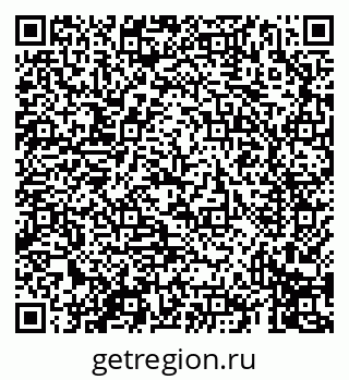 79069417240