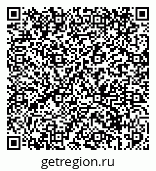 79069417242