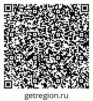 79069417243
