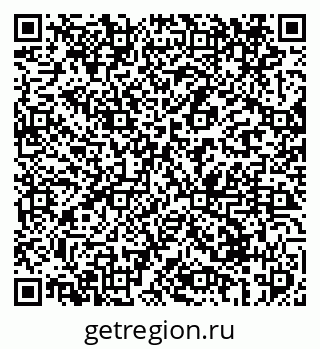 79069417245