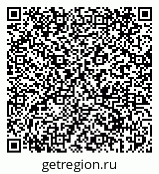79069417248