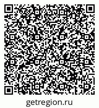 79069417249