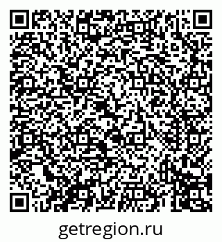 79069417250