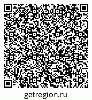 79069417253