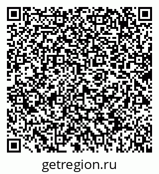 79069417254