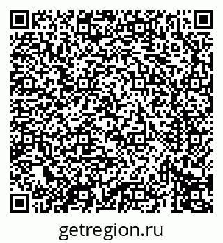 79069417256
