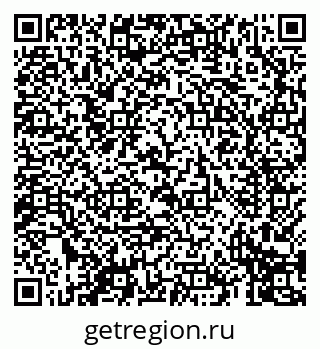 79069417259