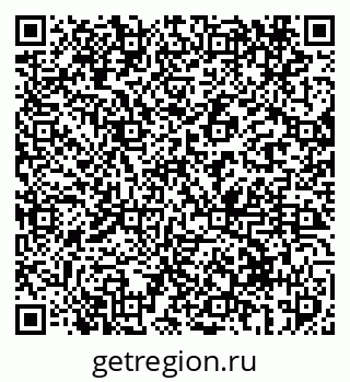 79069417260