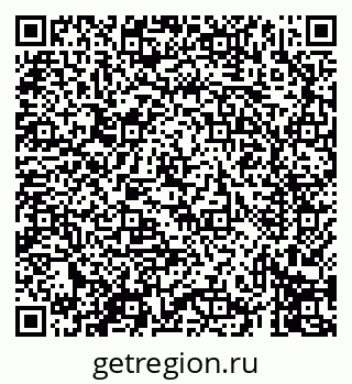 79069417266