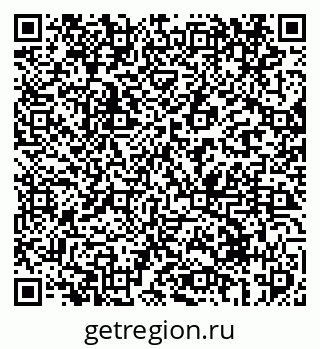 79069417280
