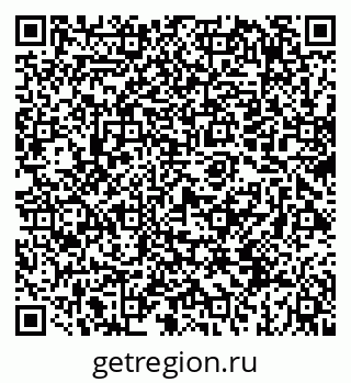79069417284