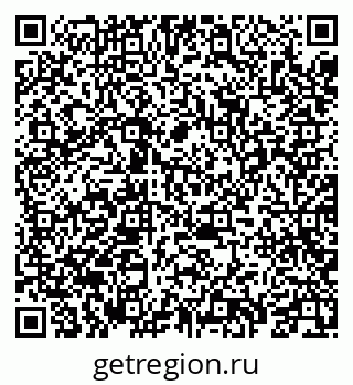 79069417294