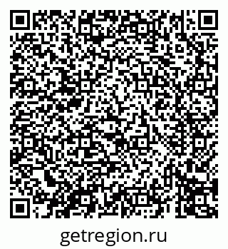79069417296