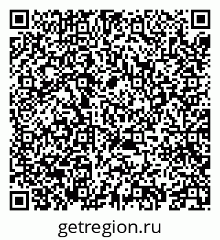 79069417297