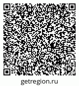 79069417300