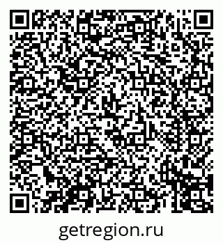 79069417369