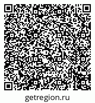 79069417373