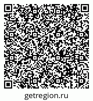 79069417375