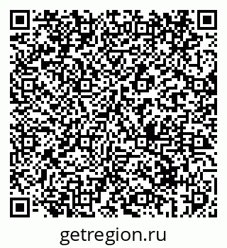 79069417380