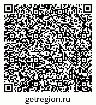 79069417381