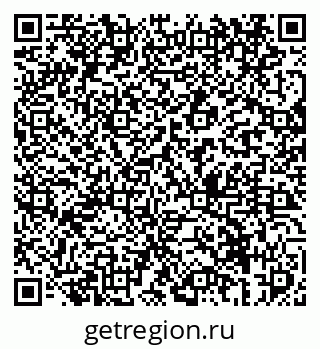 79069417383