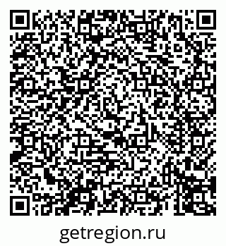 79069417384