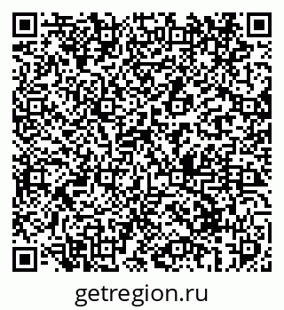 79069417385