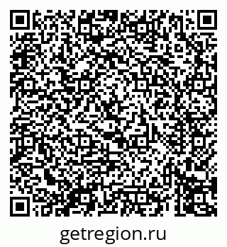 79069417387