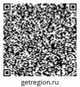 79069417392