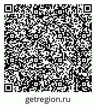 79069417393