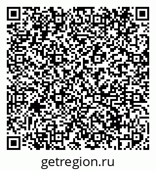 79069417406