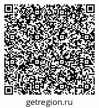 79069417409