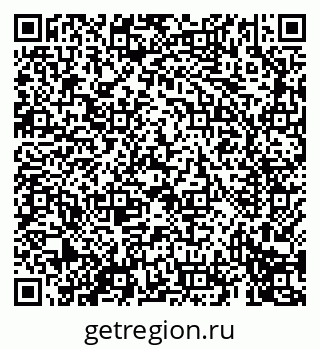 79069417411