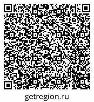 79069417412