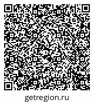 79069417413