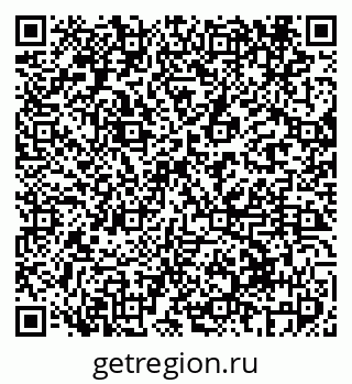 79069417420
