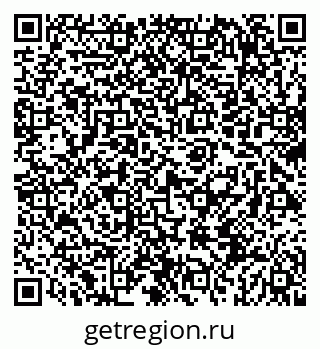 79069417425